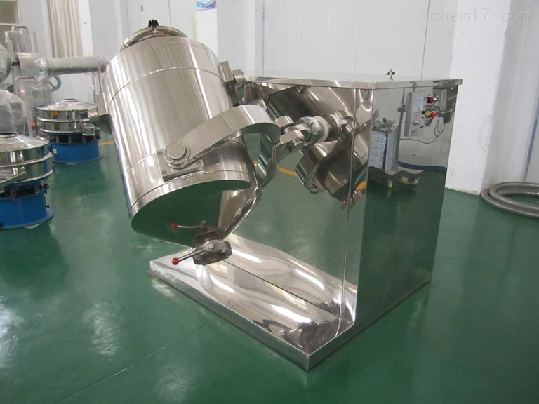 三維混合機