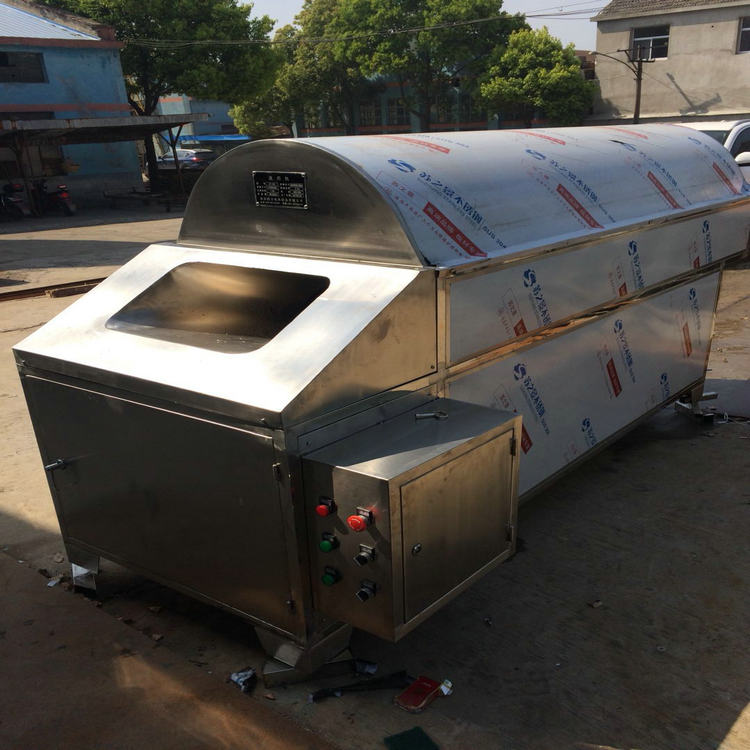 洗藥機